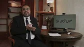مشروع صوت الرسول - اللقاء الأول - المحاور والأهداف
